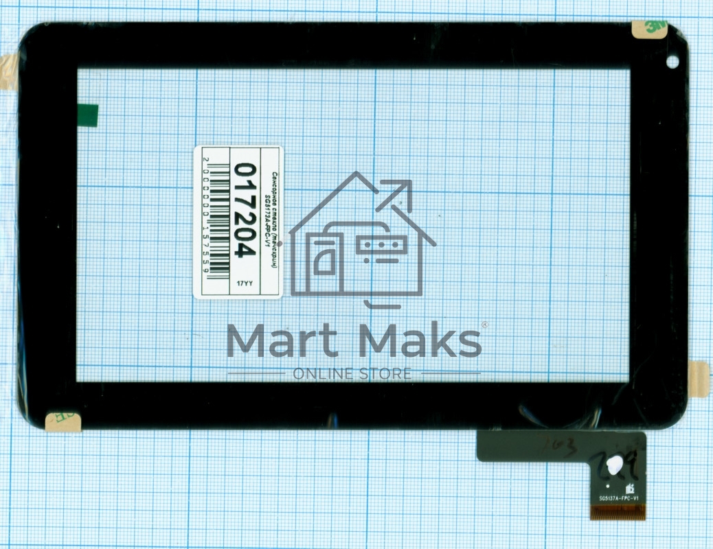 Сенсорное стекло (тачскрин) SG5137A-FPC-V1, черное