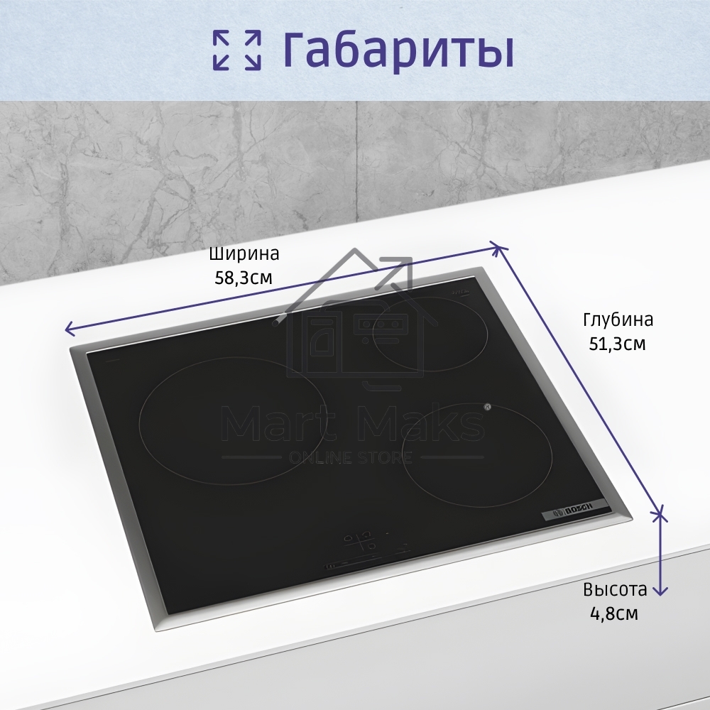 Электрическая варочная панель Bosch PKM645BB2E, стеклокерамическая поверхность, независимая, рамка-сталь, черный 4.8x58.3x51.3