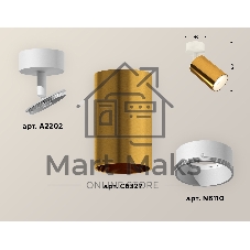 Светильник Ambrella Light XM6327001 PYG/SWH золото желтое полированное/белый песок MR16 GU5.3 (A2202, C6327, N6110)