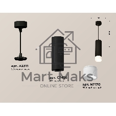 Светильник Ambrella Light XP7456004 SBK/FR черный песок/белый матовый MR16 GU5.3 (A2311, C7456, N7170)