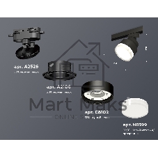 Светильник Ambrella light XT8102028 SBK/FR/CL черный песок/белый матовый/прозрачный GX53 (A2526, A2106, C8102, N8399)