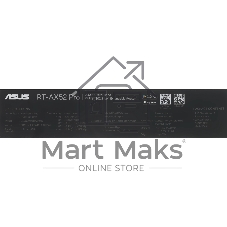 Маршрутизатор ASUS RT-AX52 PRO