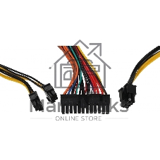 Блок питания Aerocool/Formula VX PLUS 500W, 500Вт, 120мм, немодульный, черный