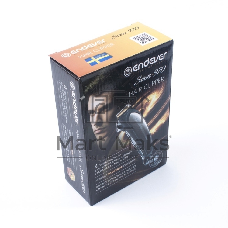 Машинка для стрижки Endever Sven 970, черный