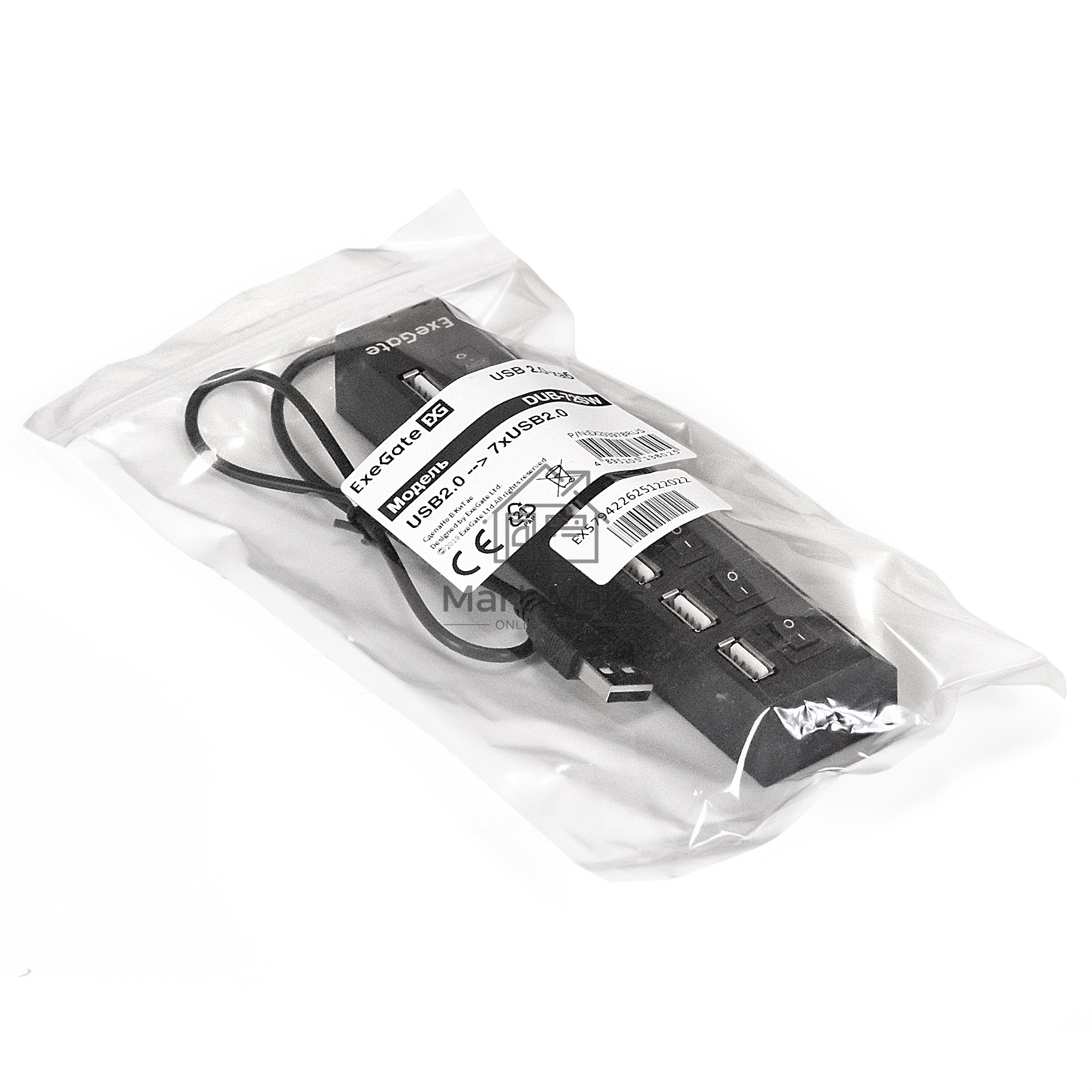 Хаб USB (концентратор) ExeGate EX293978RUS DUB-72SW (кабель-адаптер USB2.0 --> 7xUSB2.0, кнопки включения/отключения для каждого порта, Plug&Play, черный)