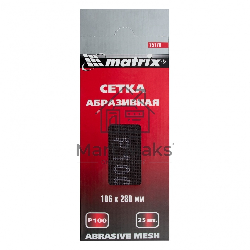 Сетка абразивная, P 100, 106 х 280 мм, 25 шт. Matrix