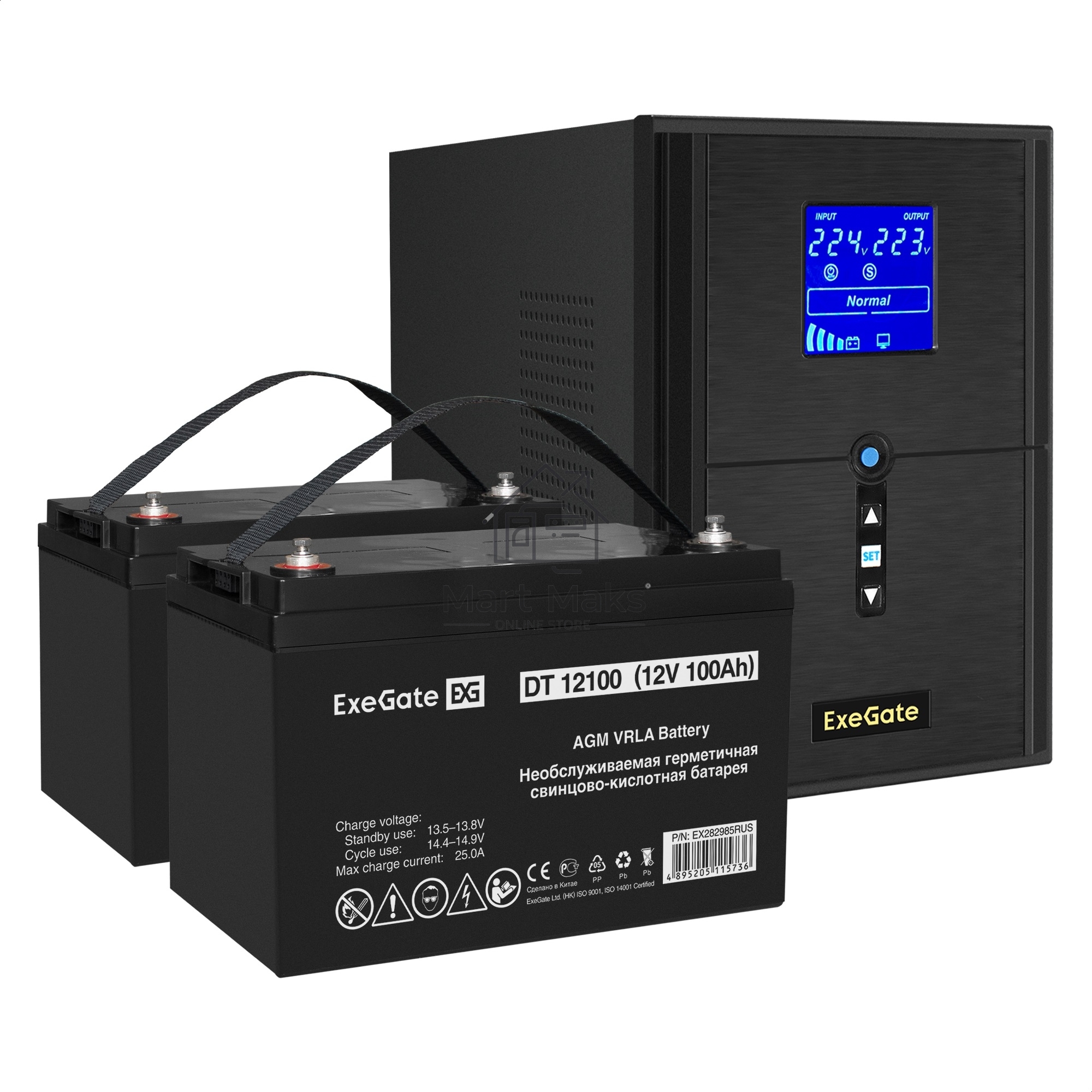 Комплект ИБП EX295989RUS + батарея 100Aч EX282985RUS 2шт (инвертор, синус, для котла) ExeGate SineTower SZ-2000.LCD.AVR.3SH.1C13.USB <2000VA/1600W, чистый синусоида, LCD дисплей, AVR, 3*Schuko+1*C13, USB, линейно-интерактивный, Black> + батарея ExeGate DT