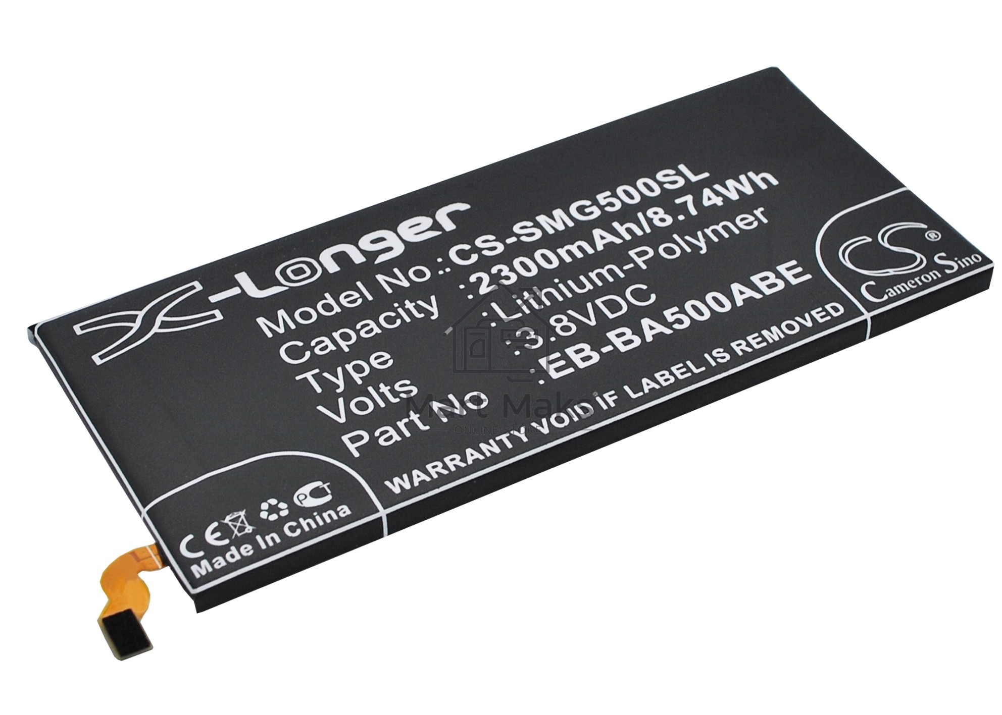 Аккумулятор CameronSinoCS-SMG500SL EB-BA500ABE для Samsung Galaxy A5 SM-A500F 3.8V / 2300mAh / 8.74Wh