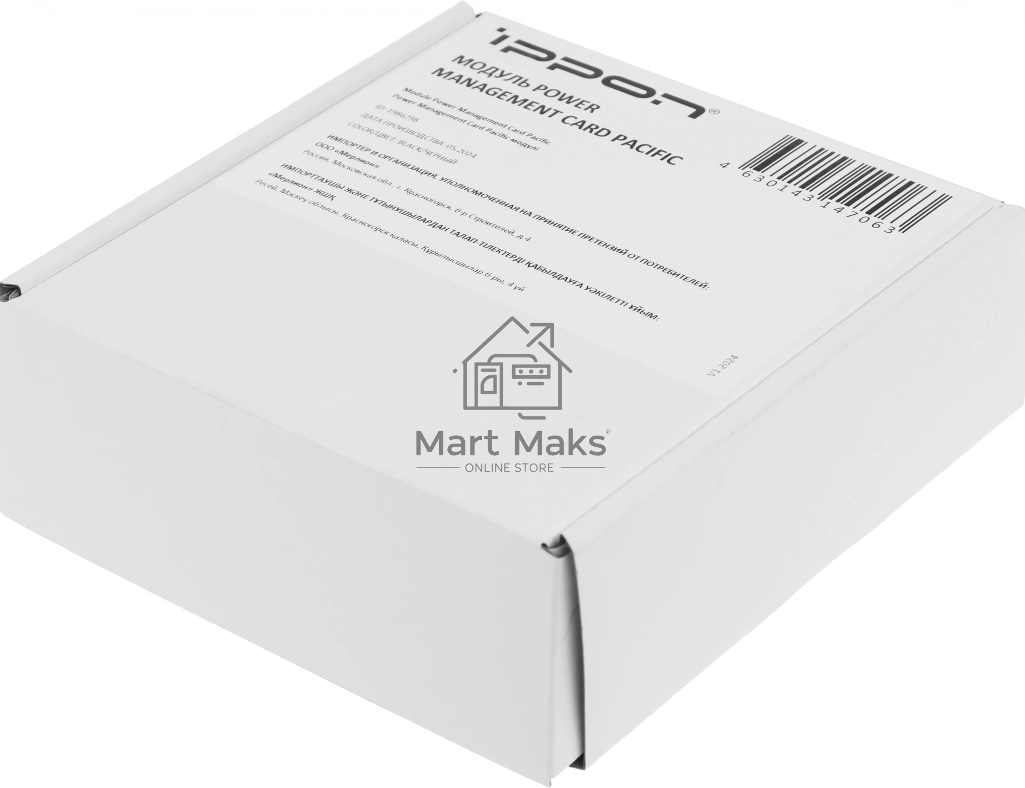 Модуль Ippon Power Management Card (1986298) для Ippon Pacific