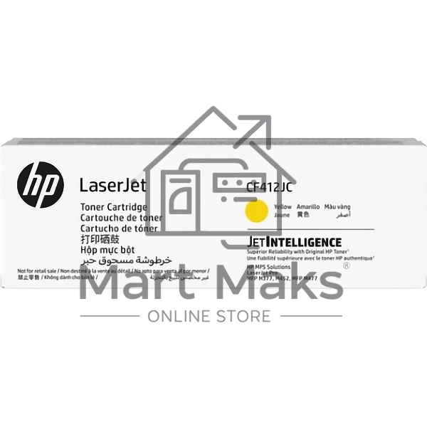 Картридж лазерный Cartridge HP 410J для CLJ M477/M452/M377dw, желтый (6 000 стр.) (белая упаковка)