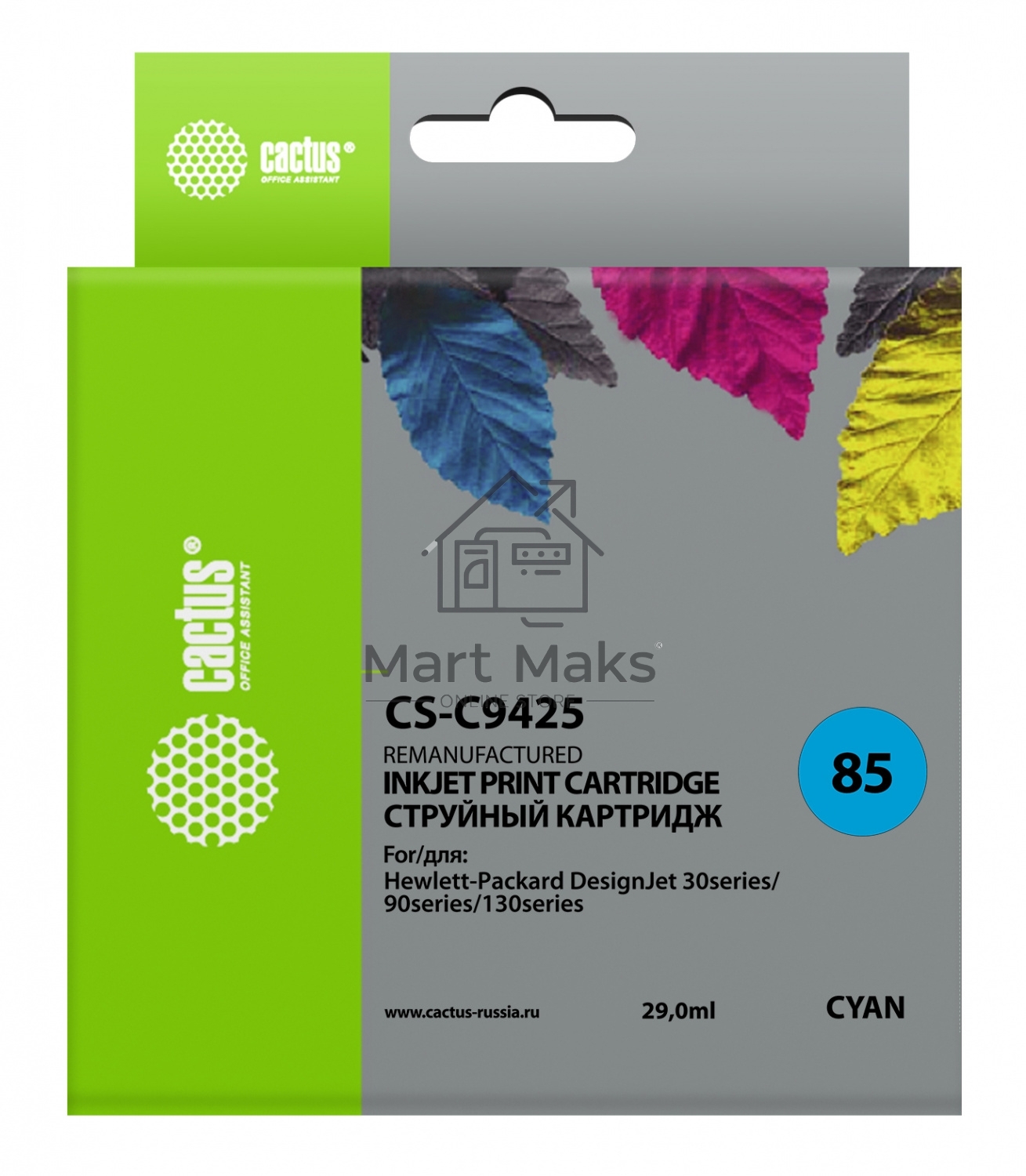 Картридж струйный Cactus CS-C9425 голубой для №85 HP DJ 30/130 (29ml)