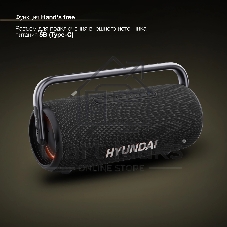 Колонка портативная Hyundai H-PS1029 черный 220W 4.1 BT 10м 4800mAh