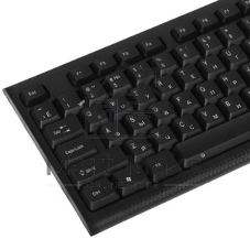 Клавиатура проводная Smartbuy ONE 115 черная