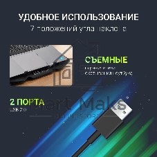 Подставка для ноутбука Digma D-NCP180-2x110RGb 18