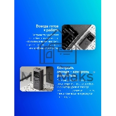 Дальномер лазерный Xiaomi Smart Laser Measure (BHR5596GL)