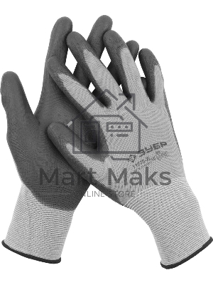 Перчатки ЗУБР 