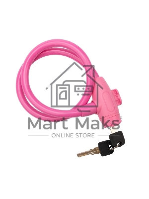 Тросовый замок взломостойкий для велосипедов и колясок с ключом Четыре сезона 65 см розовый 79-0364