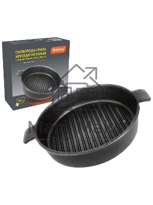 Сковорода-гриль круглая чугунная CH24, диа 24 см (2 боковые ручки)