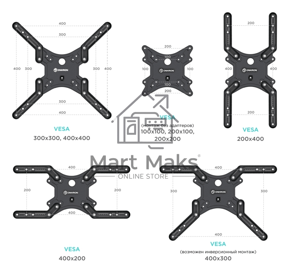 Кронштейн ONKRON M5 для телевизора 37