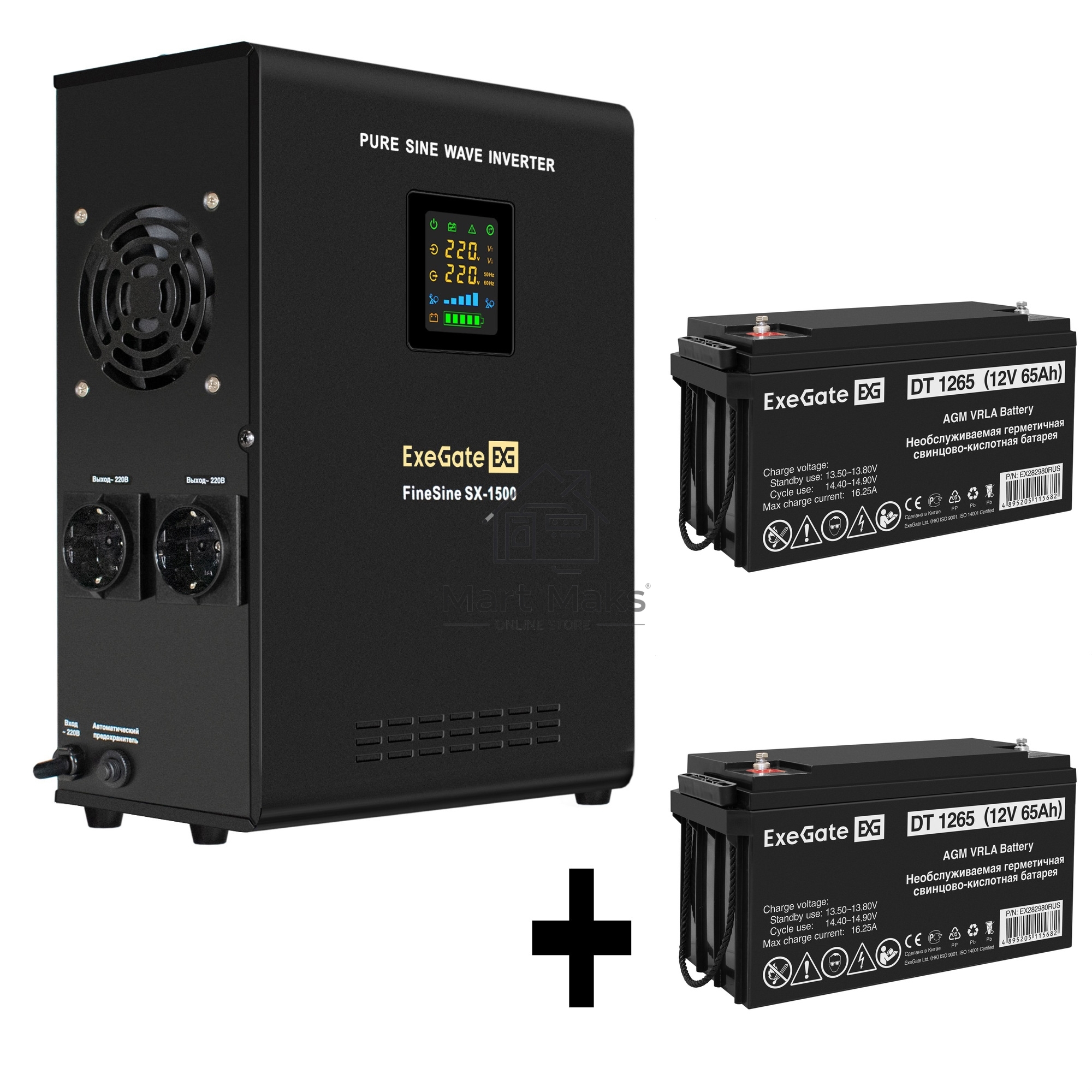 Комплект ИБП EX295998RUS + батарея 65Aч EX282980RUS 2шт (инвертор, синус, для котла, настенный) ExeGate FineSine SX-1500.LCD.AVR.2SH <1500VA/1050W, чистая синусоида, цветной LCD-дисплей, AVR, 2*Schuko, линейно-интерактивный, крепление настенное/универсаль