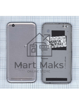 Задняя крышка для Xiaomi Redmi 5A серая