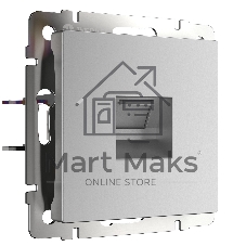 Розетка Ethernet RJ-45 (серебряный)