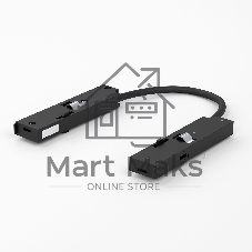 Mini Magnetic Гибкий коннектор (черный) 85173/00