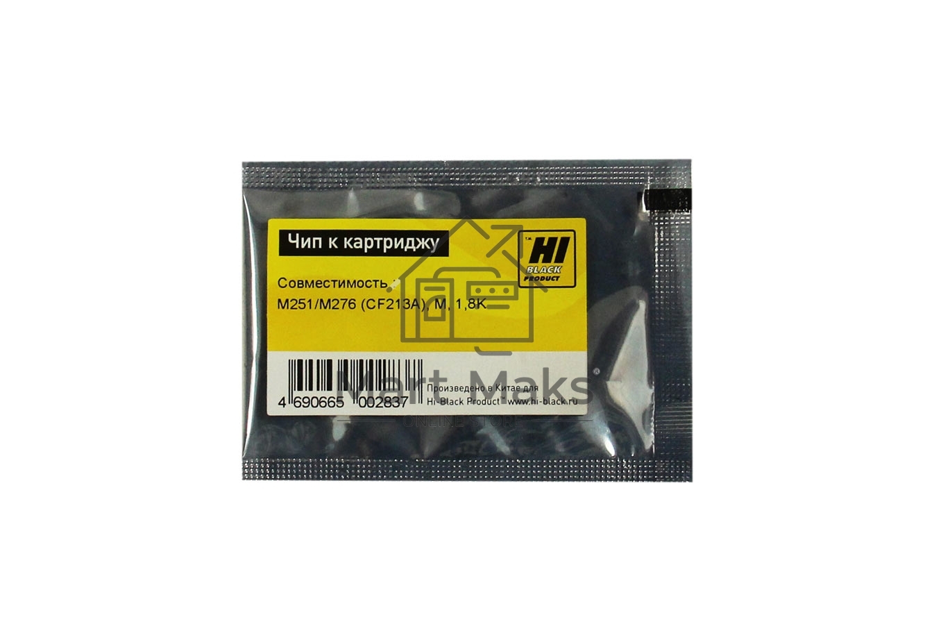 Чип Hi-Black к картриджу HP LJ Pro 200/M251/M276 (Hi-Black) new, M, 1.8K