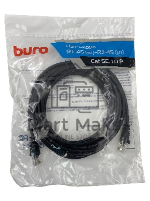 Патч-корд Buro UTP 4 пары cat5E CCA molded 5м черный RJ-45 (m)-RJ-45 (m)