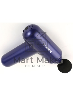 Массажер Hyundai H-MG900 30Вт синий/черный