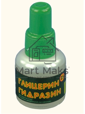 Флюс глицерин гидразин 25 мл.