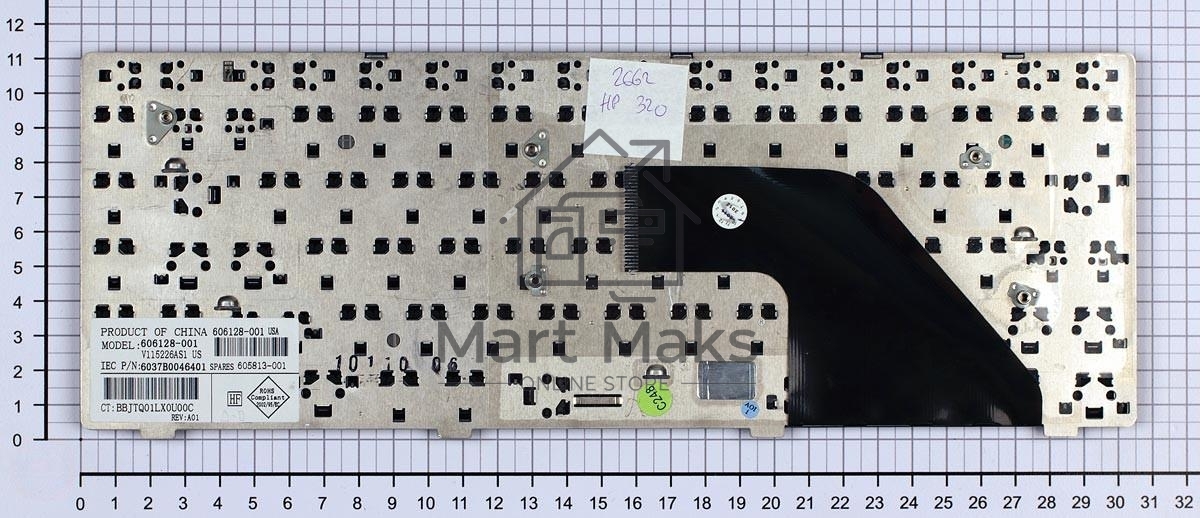 Клавиатура для ноутбука HP Compaq 320 321 325 326 420 421 425 черная