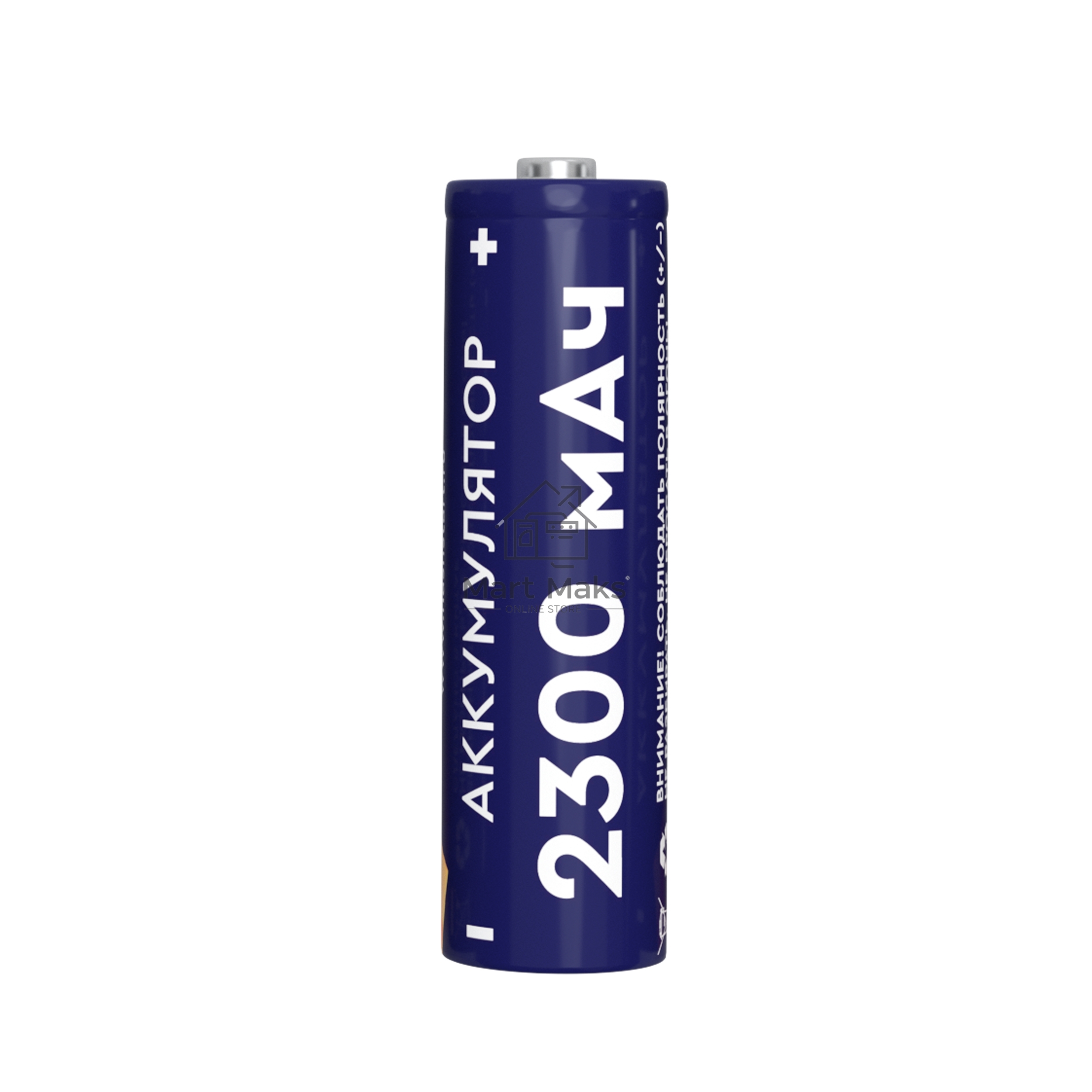 Аккумуляторы СТАРТ HR6 AA 2300mAh Ni-MH BL2 24/384, AA, 2300 мАч, 2 шт. в блистере