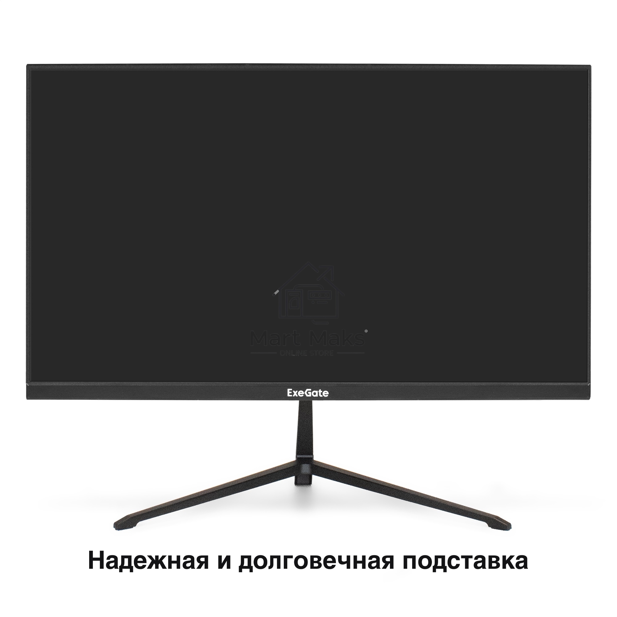 Монитор 21.5