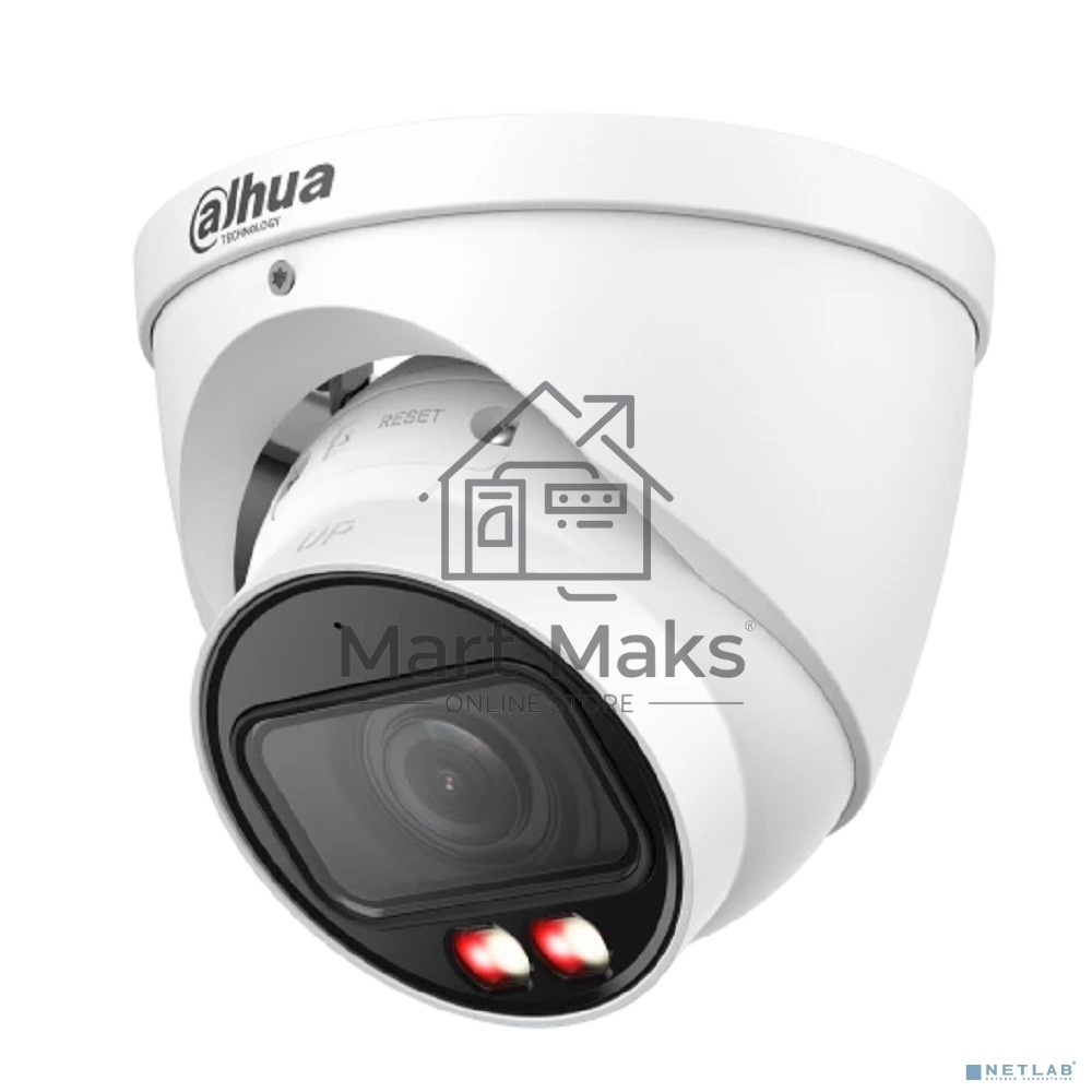 Камера видеонаблюдения IP Dahua DH-IPC-HDW3249TP-ZS-IL 2.7-13.5мм цв.