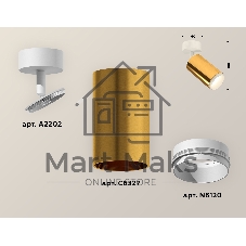 Светильник Ambrella Light XM6327002 PYG/SWH золото желтое полированное/белый песок MR16 GU5.3 (A2202, C6327, N6120)
