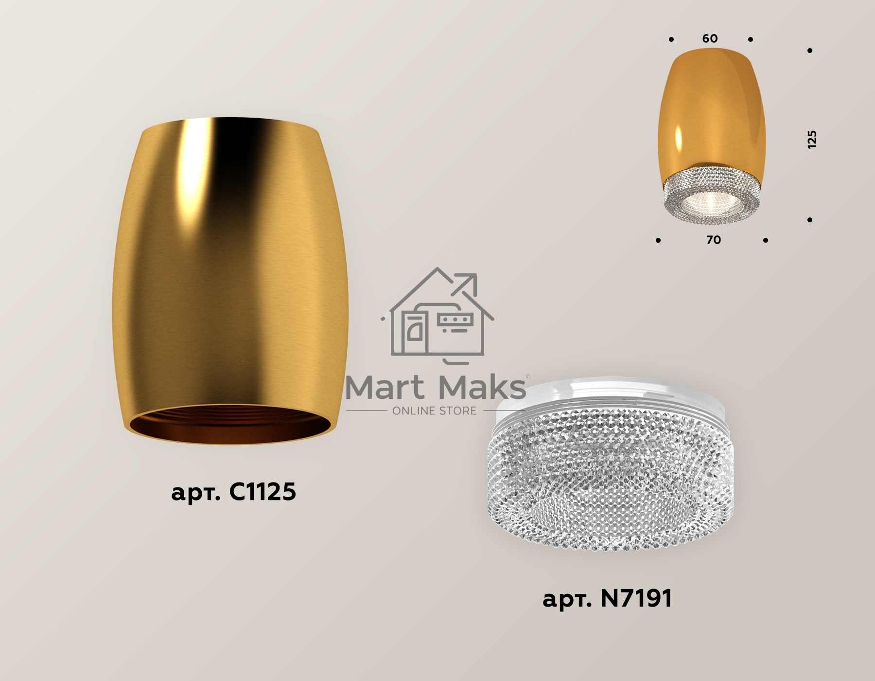 Светильник Ambrella Light XS1125010 PYG/CL золото желтое полированное/прозрачный MR16 GU5.3 (C1125, N7191)