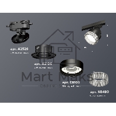 Светильник Ambrella light XT8102040 SBK/CL черный песок/прозрачный GX53 (A2526, A2106, C8102, N8480)