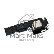 Полифонический динамик (buzzer/звонок) для iPhone 16 (A3287)
