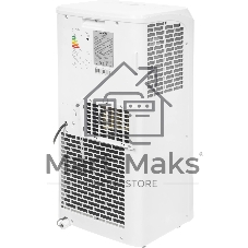 Кондиционер мобильный Hyundai HPAC-09-2 9000 BTU, 25 м², 64 дБ, охлаждение, осушение, белый