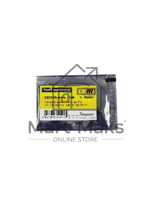 Чип Hi-Black к картриджу HP CP1025/CanonLBP 7010C new, DRUM, 14K