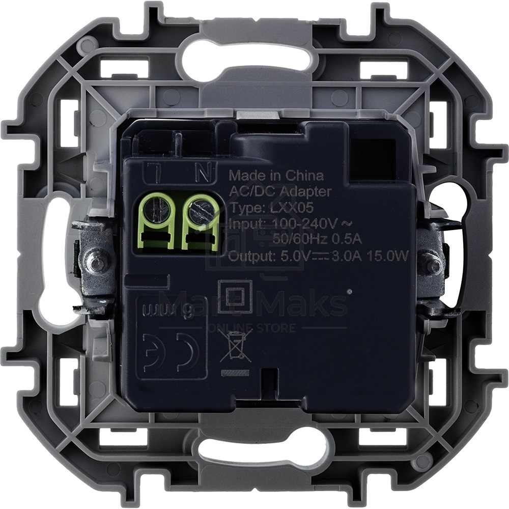Зарядное устройство 2 разъема USB A-C 240В/5В 3000мА антрацит Inspiria