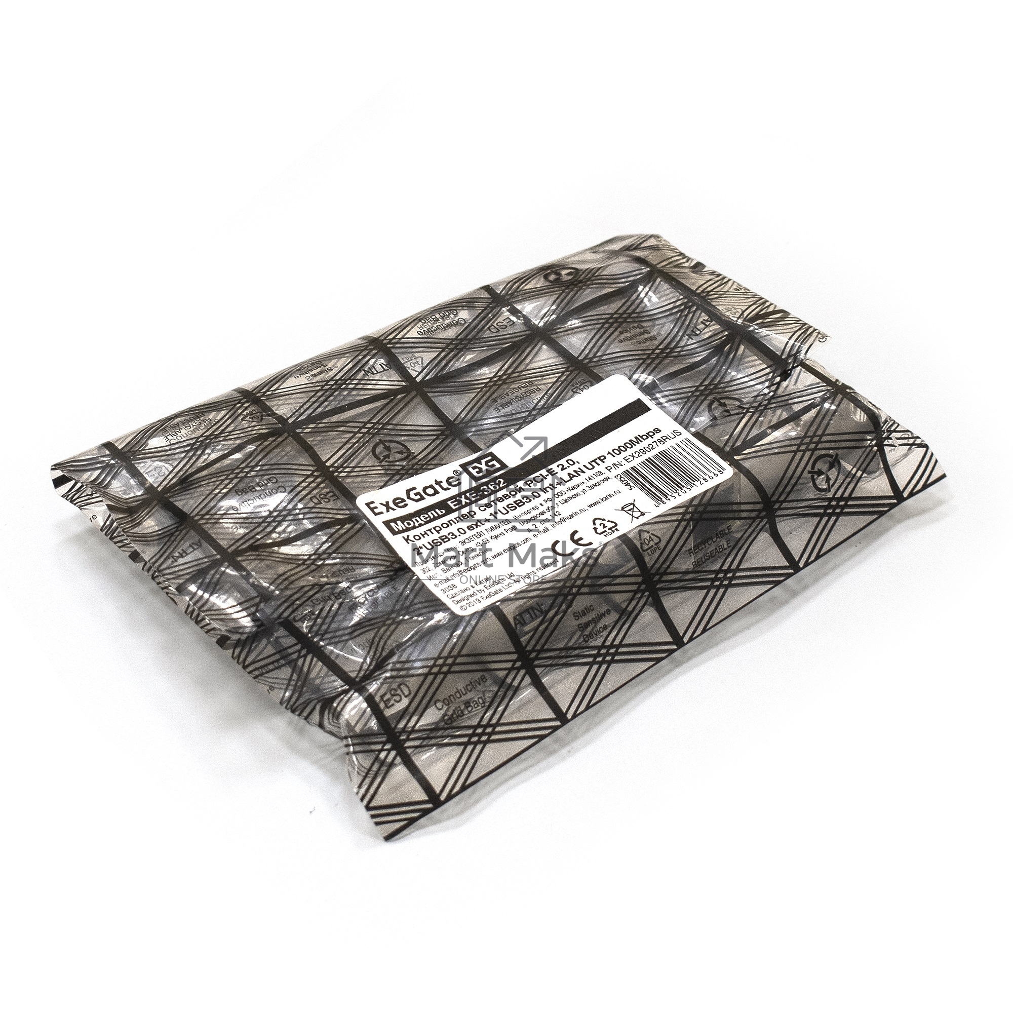 Контроллер ExeGate EX290278RUS EXE-362 PCI-E 2.0, 2*USB3.0 ext + 1*USB3.0 int + LAN UTP 1000Mbps, разъем доп.питания (OEM)