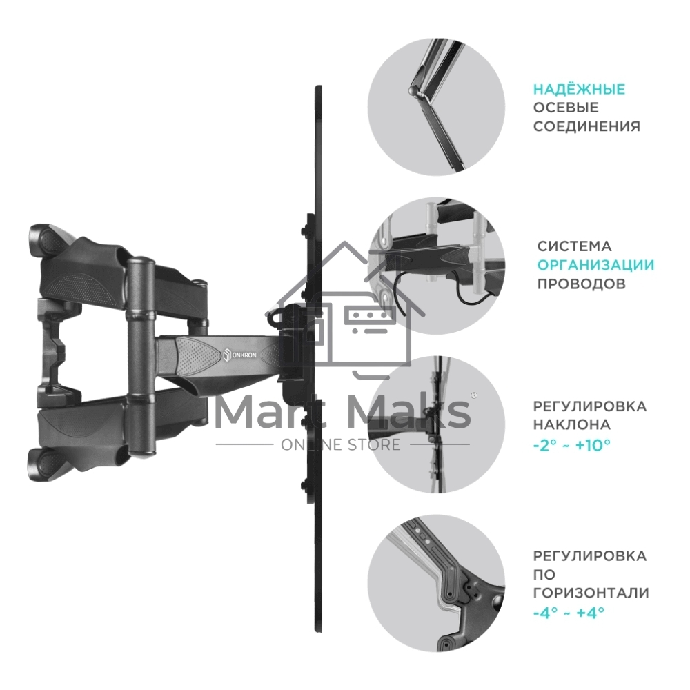 Кронштейн ONKRON M5 для телевизора 37