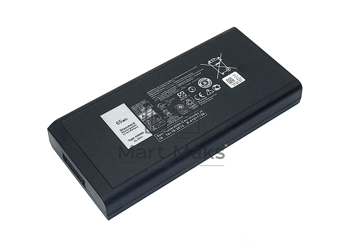 Аккумуляторная батарея для ноутбука Dell Latitude 12 7204 (04XKN5) 11.1V 5700mAh