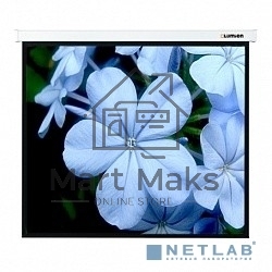 Экраны LUMIEN Master Picture LMP-100102