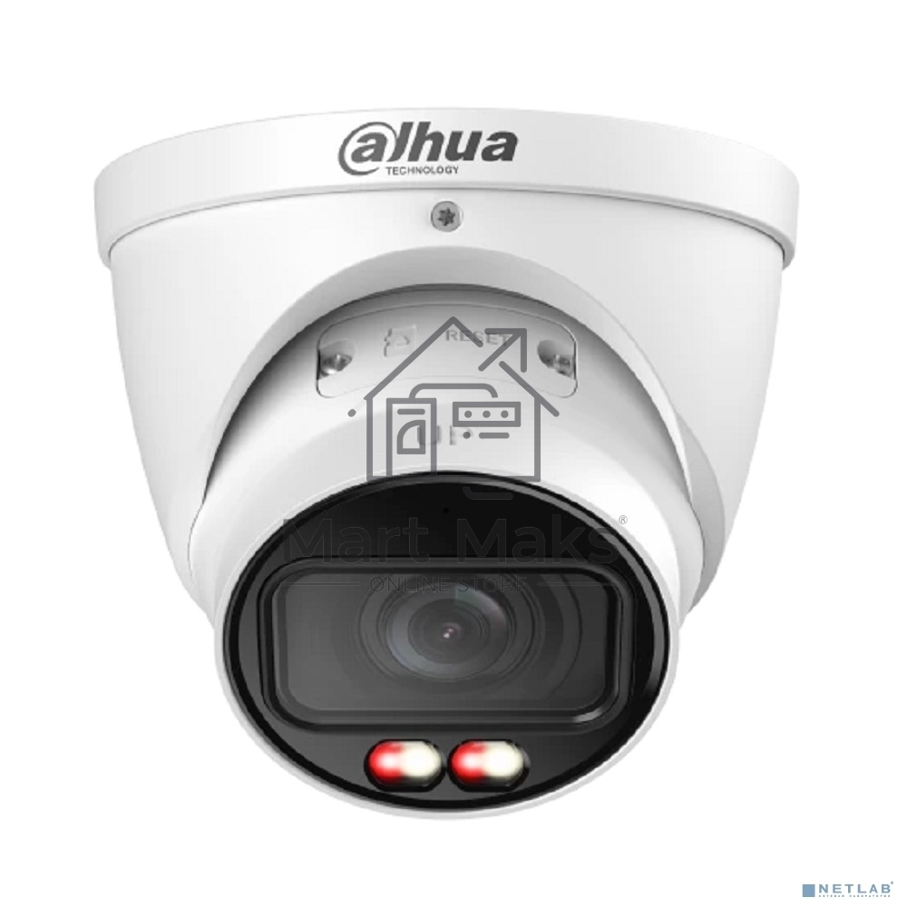 Камера видеонаблюдения IP Dahua DH-IPC-HDW3249TP-ZS-IL 2.7-13.5мм цв.