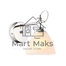 Светильник Ambrella light TR3045 CH/FR хром/белый матовый E27 max 40W 215*135*225