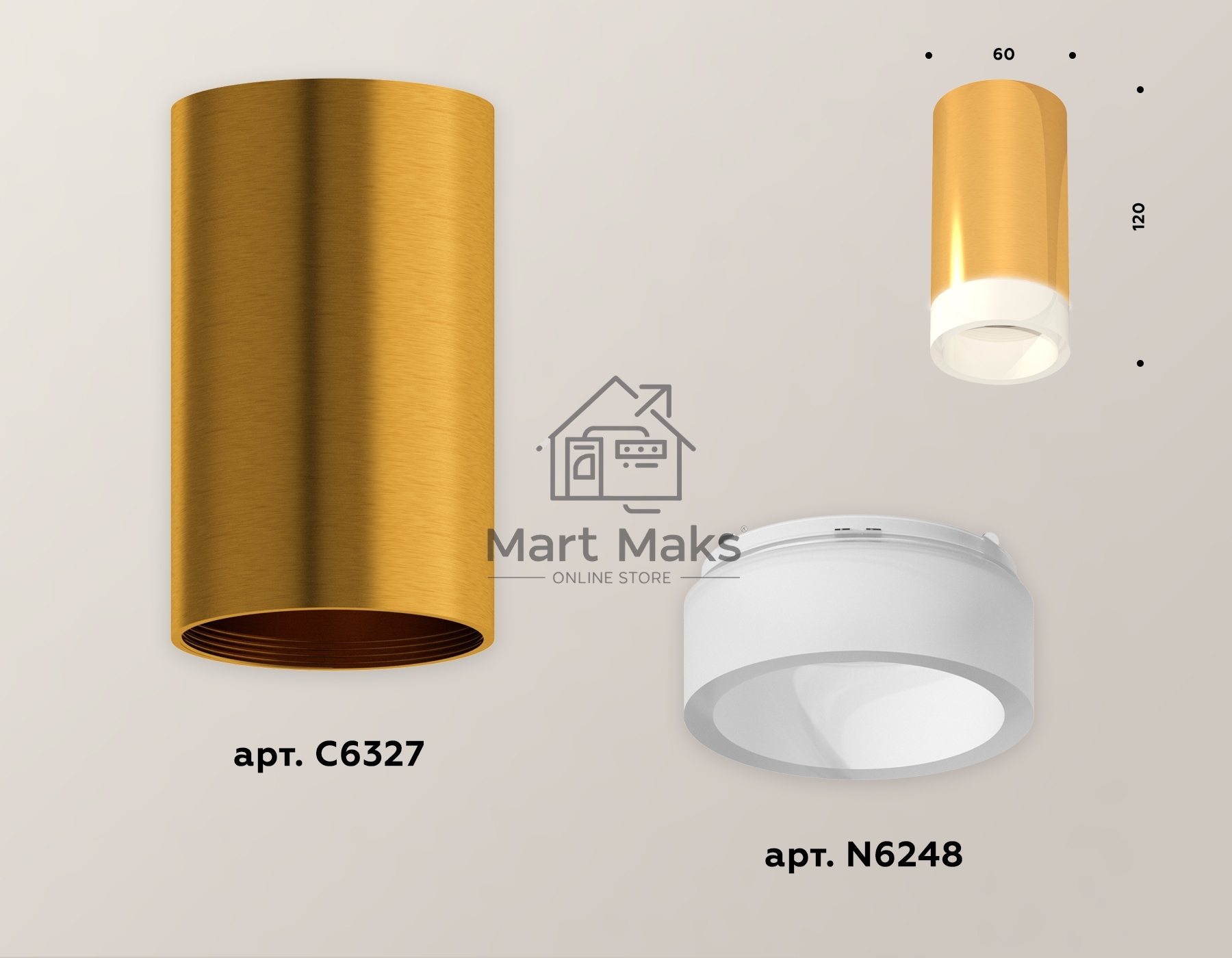 Светильник Ambrella Light XS6327021 PYG/FR золото желтое полированное/белый матовый MR16 GU5.3 (C6327, N6248)
