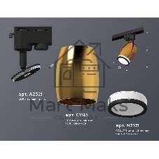 Светильник Ambrella light XT1125011 PYG/SBK/FR золото желтое полированное/черный песок/белый матовый MR16 GU5.3